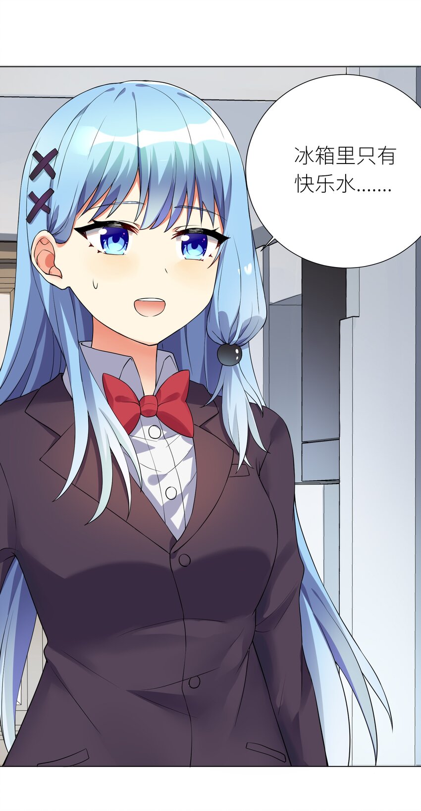 14 见家长41