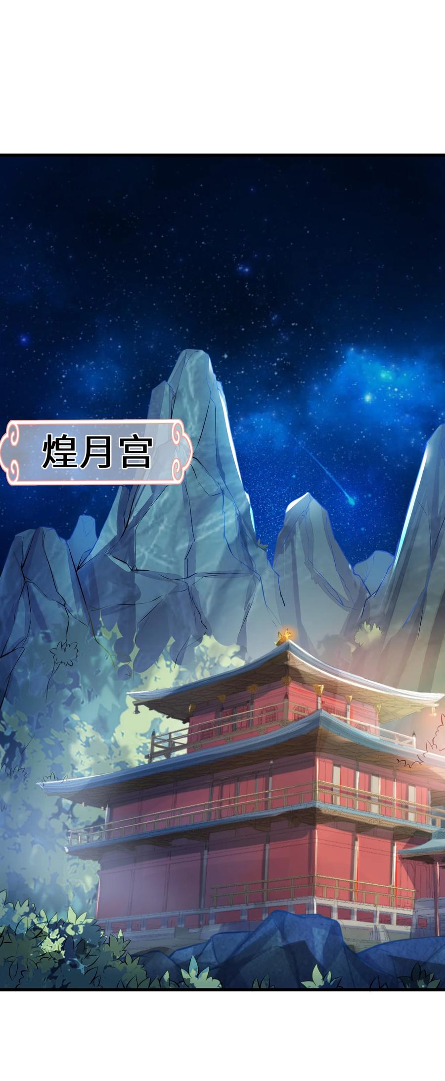 52 往事如烟 尘缘如梦14