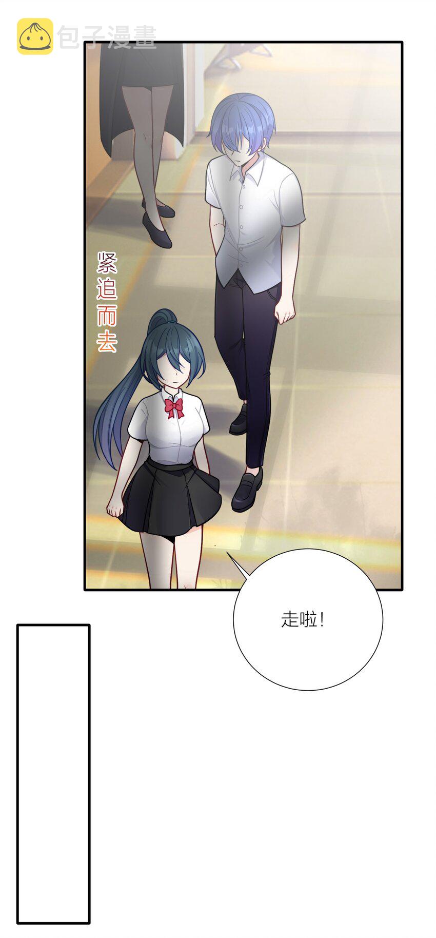 105 里应外合10