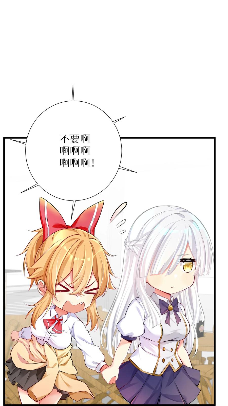52 往事如烟 尘缘如梦55