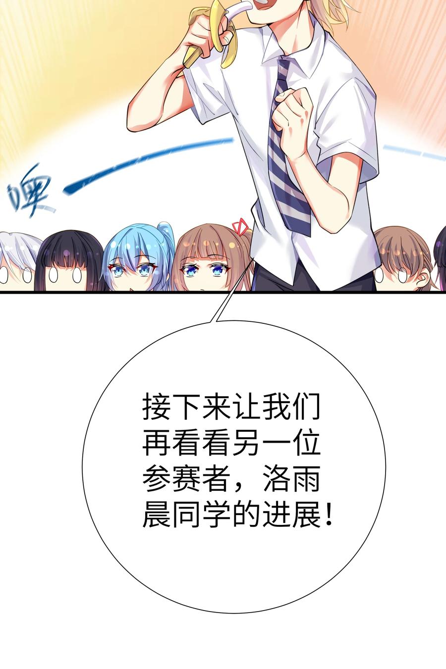 50 这个好诶4