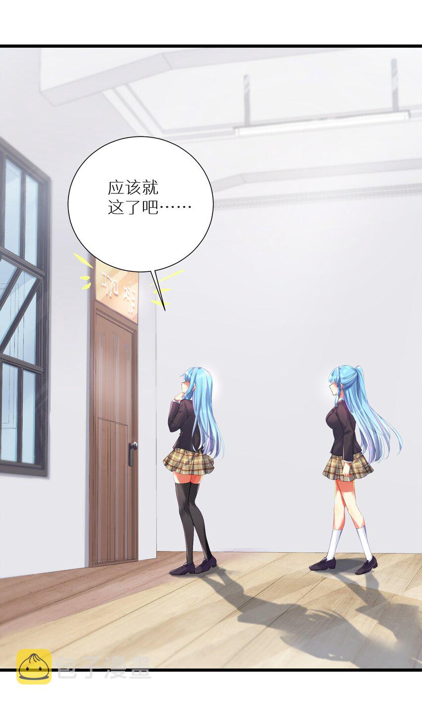 54 君子报仇只在今朝22