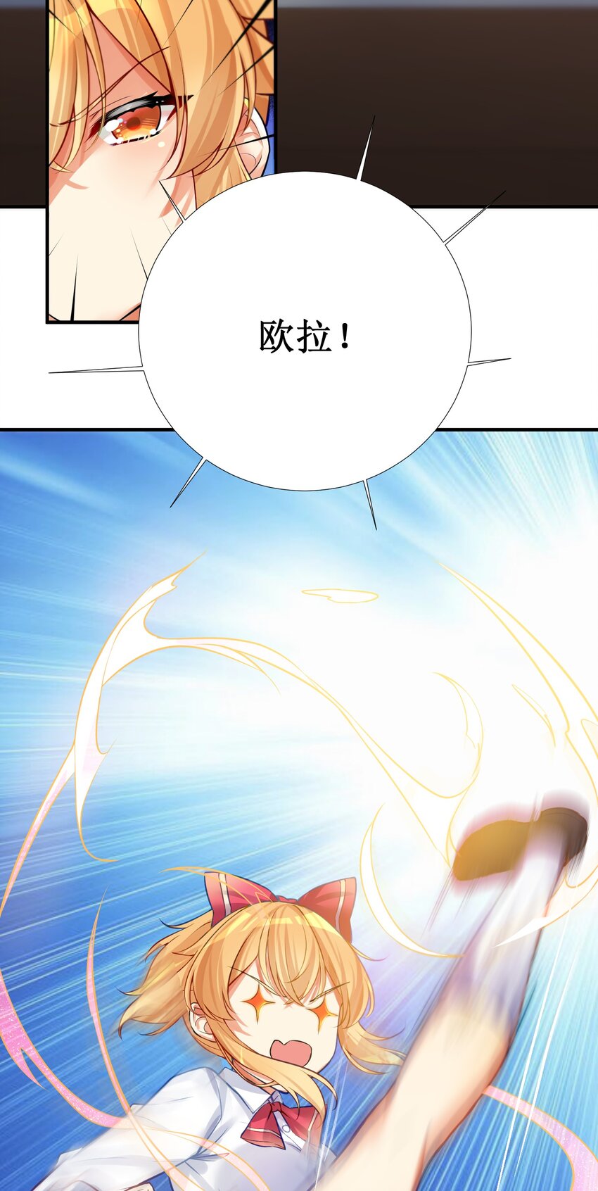 65 解决“问题”37