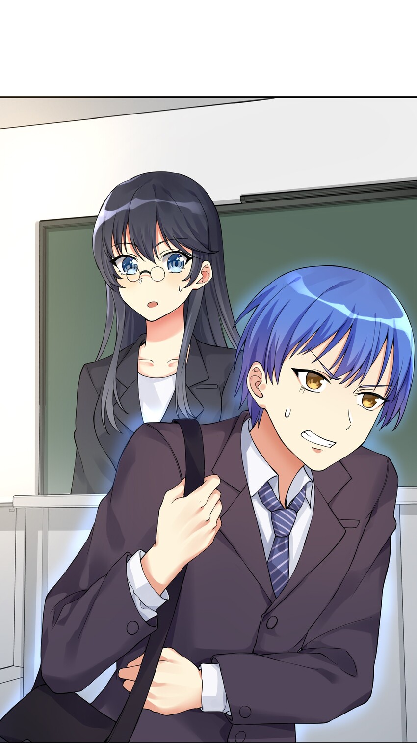 09 女装吧，烧酒！17