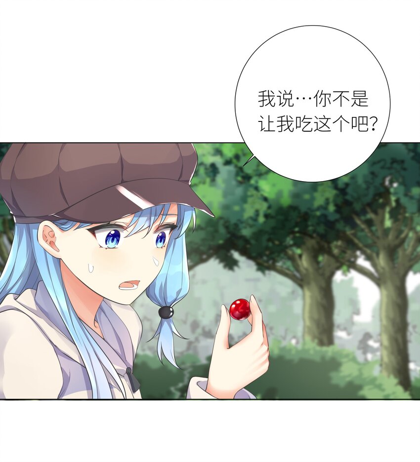 19 深入6