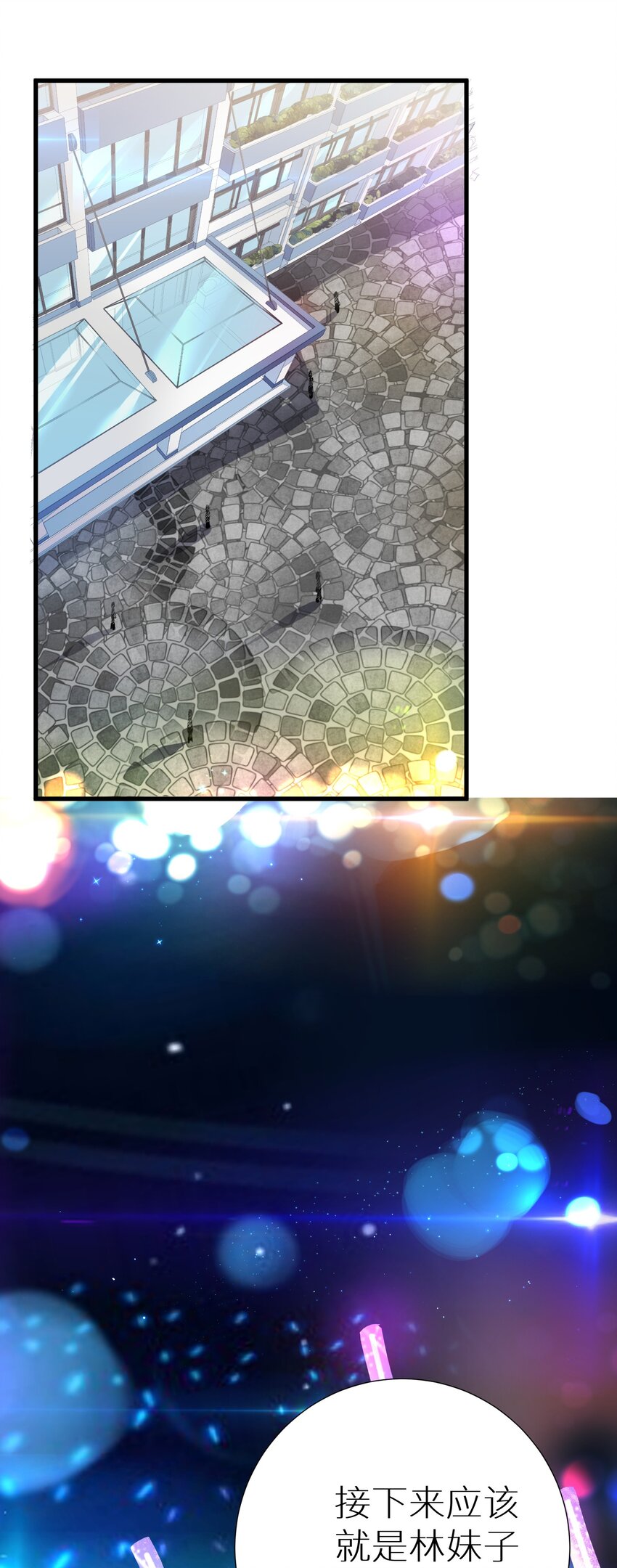 47 终焉的绝唱1
