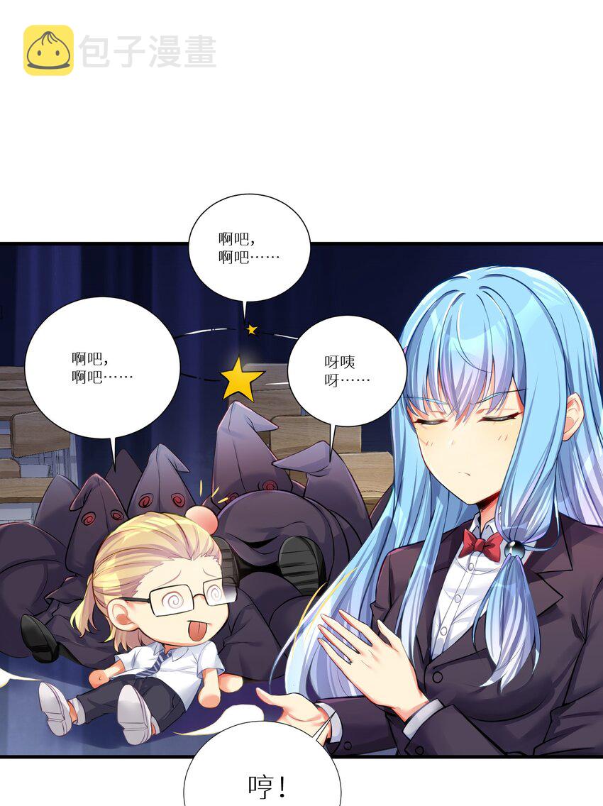 62 人被杀，就会死31