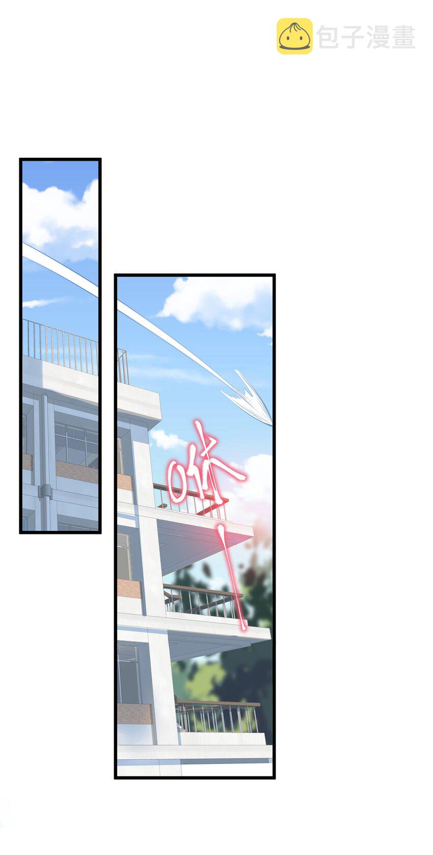 66 君子动手不动口51