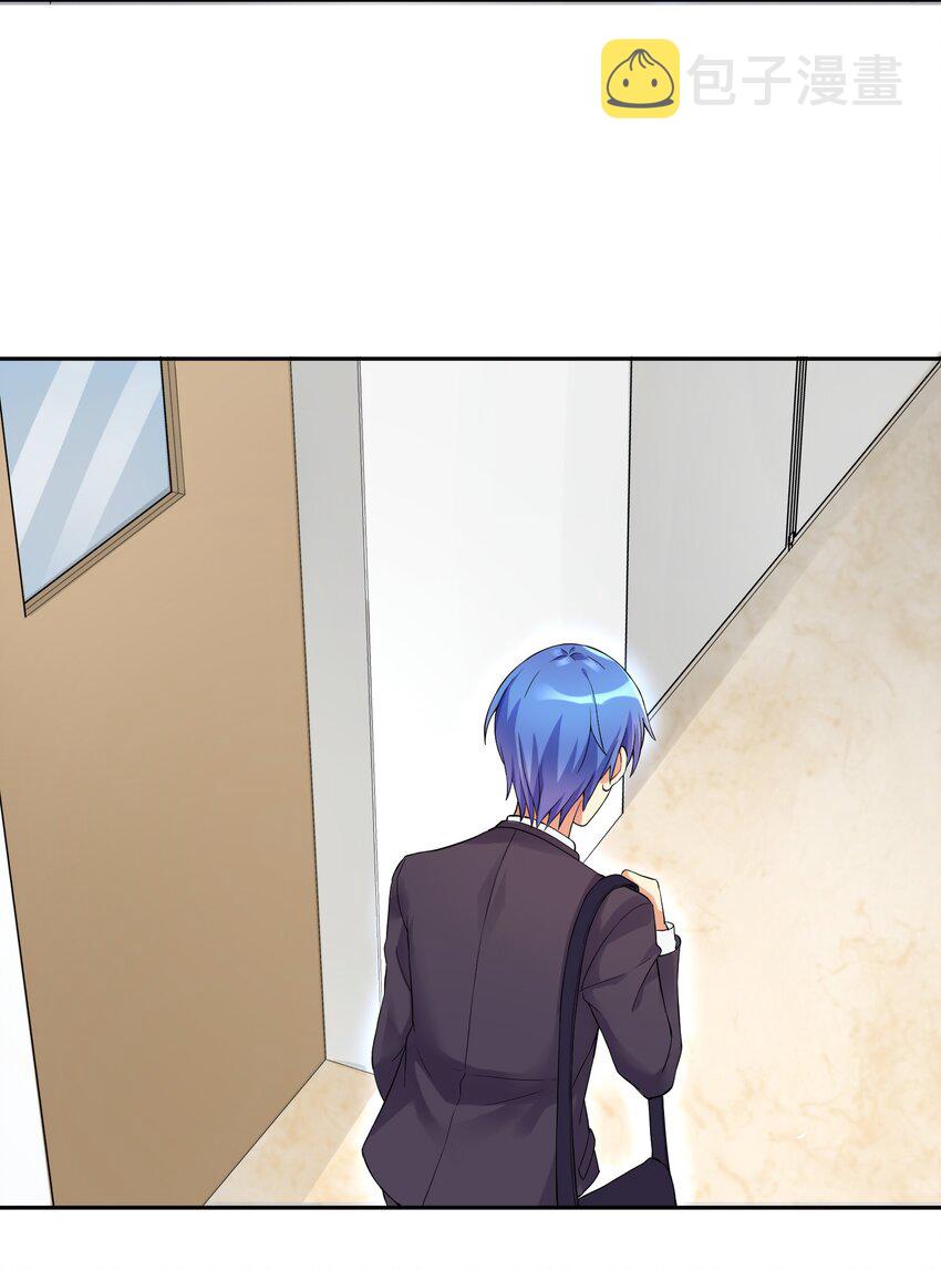 09 女装吧，烧酒！18