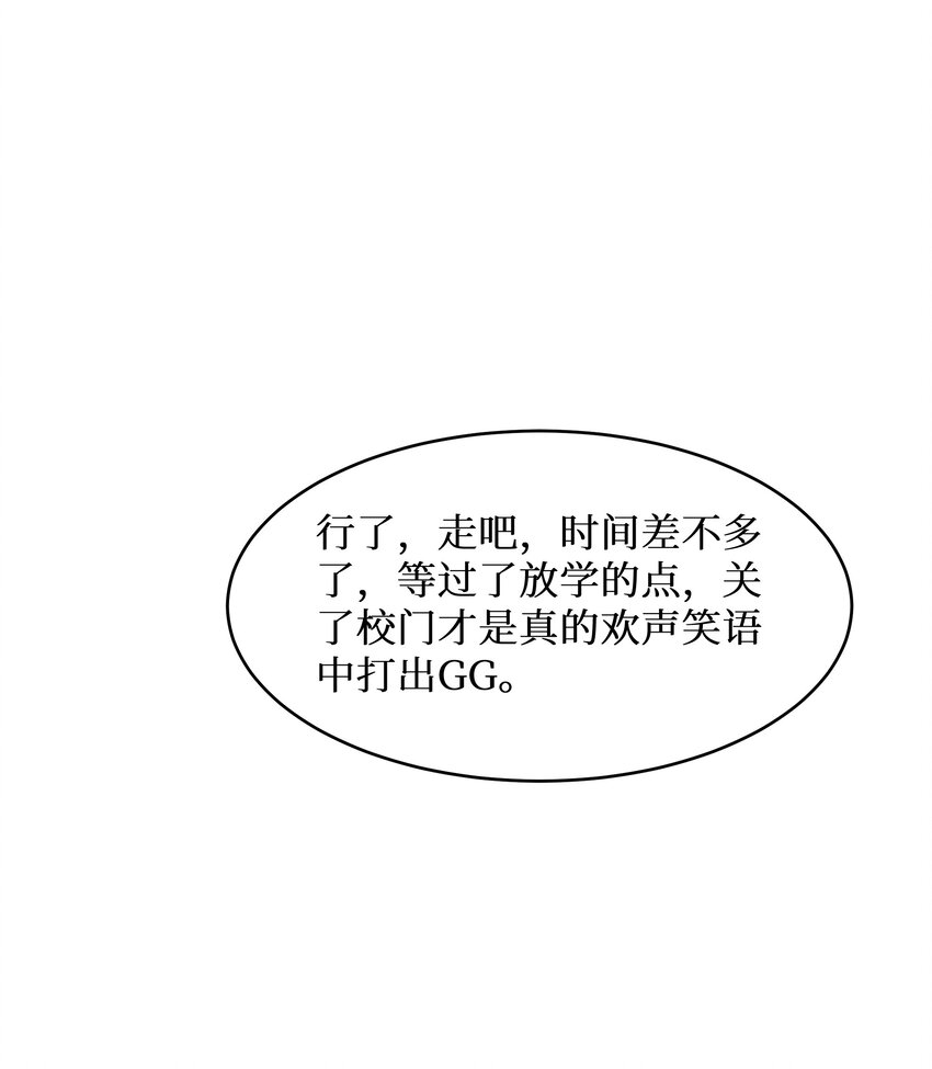 78 “严刑逼供”49