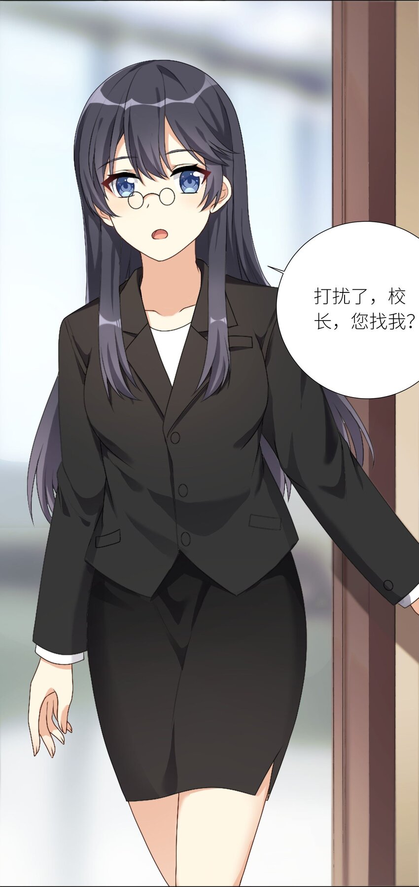 27 不演了，摊牌了！8