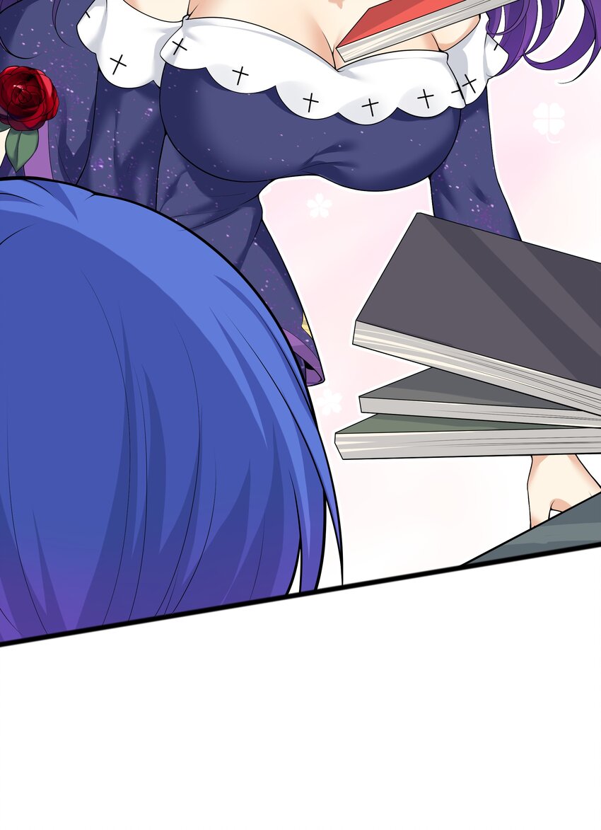 82色诱计划-启动！18
