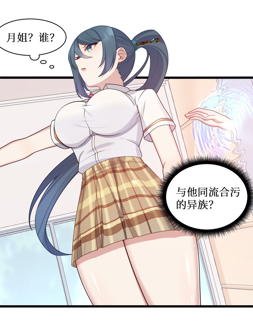 98封印解除？2