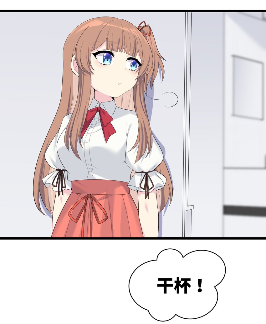 89月姐，姐姐，嗯？？4