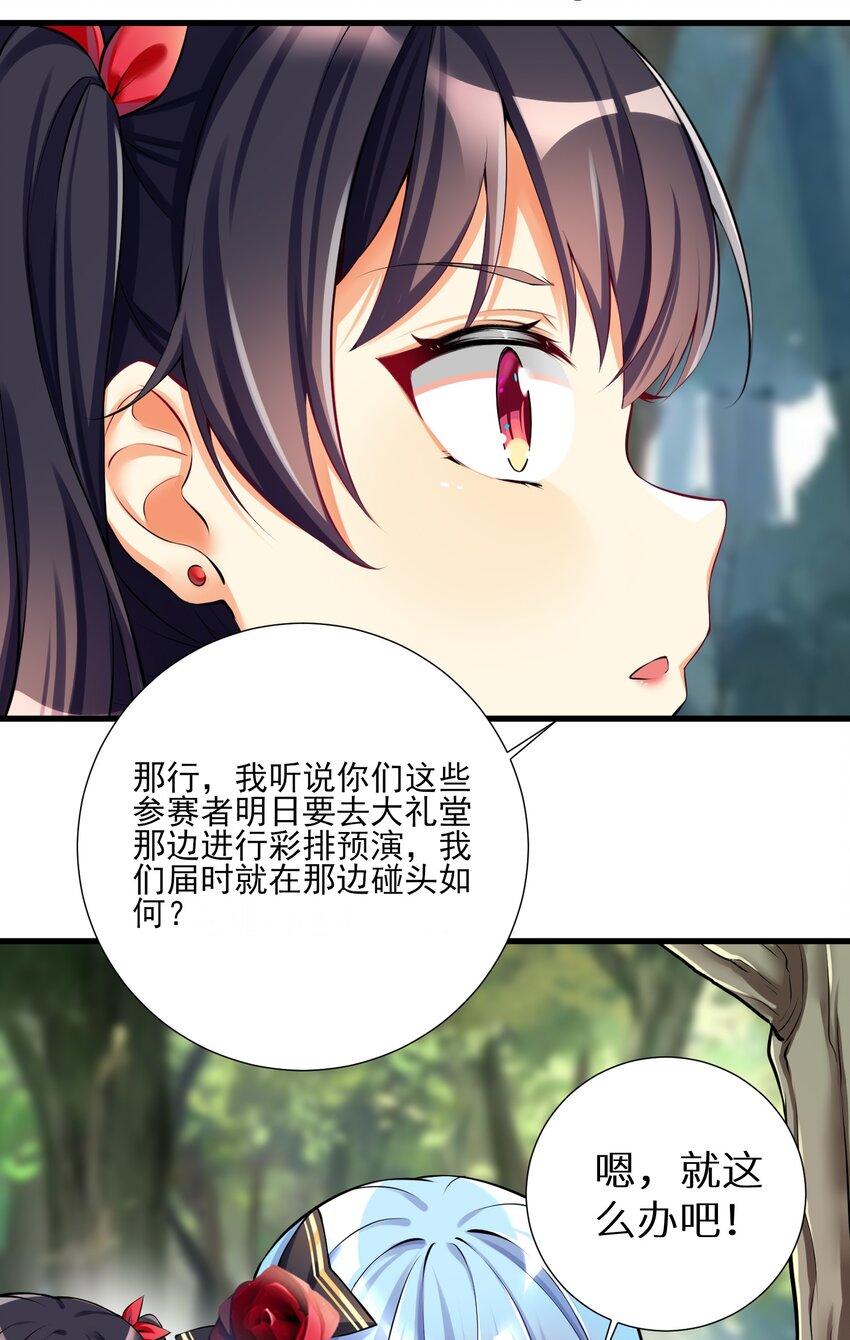 38 BUG，这绝对是BUG！23