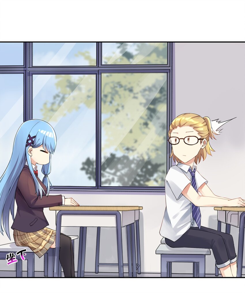 02 诚实的LSP21