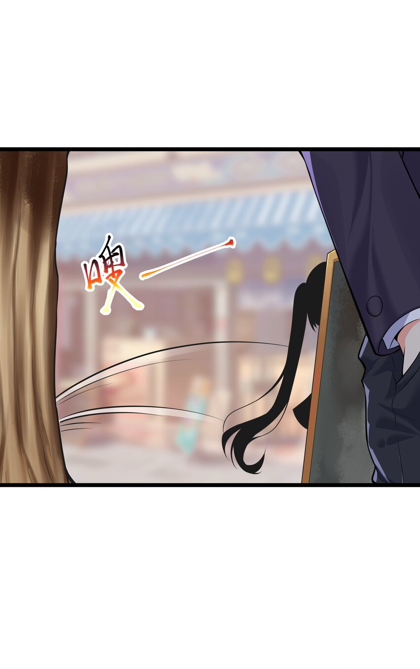 74 白羽22