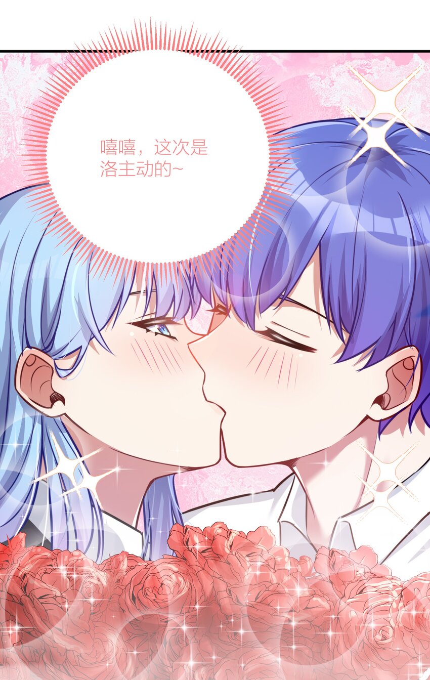 107 风云变幻23