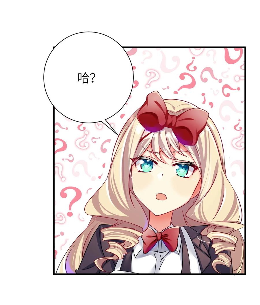 50 这个好诶31