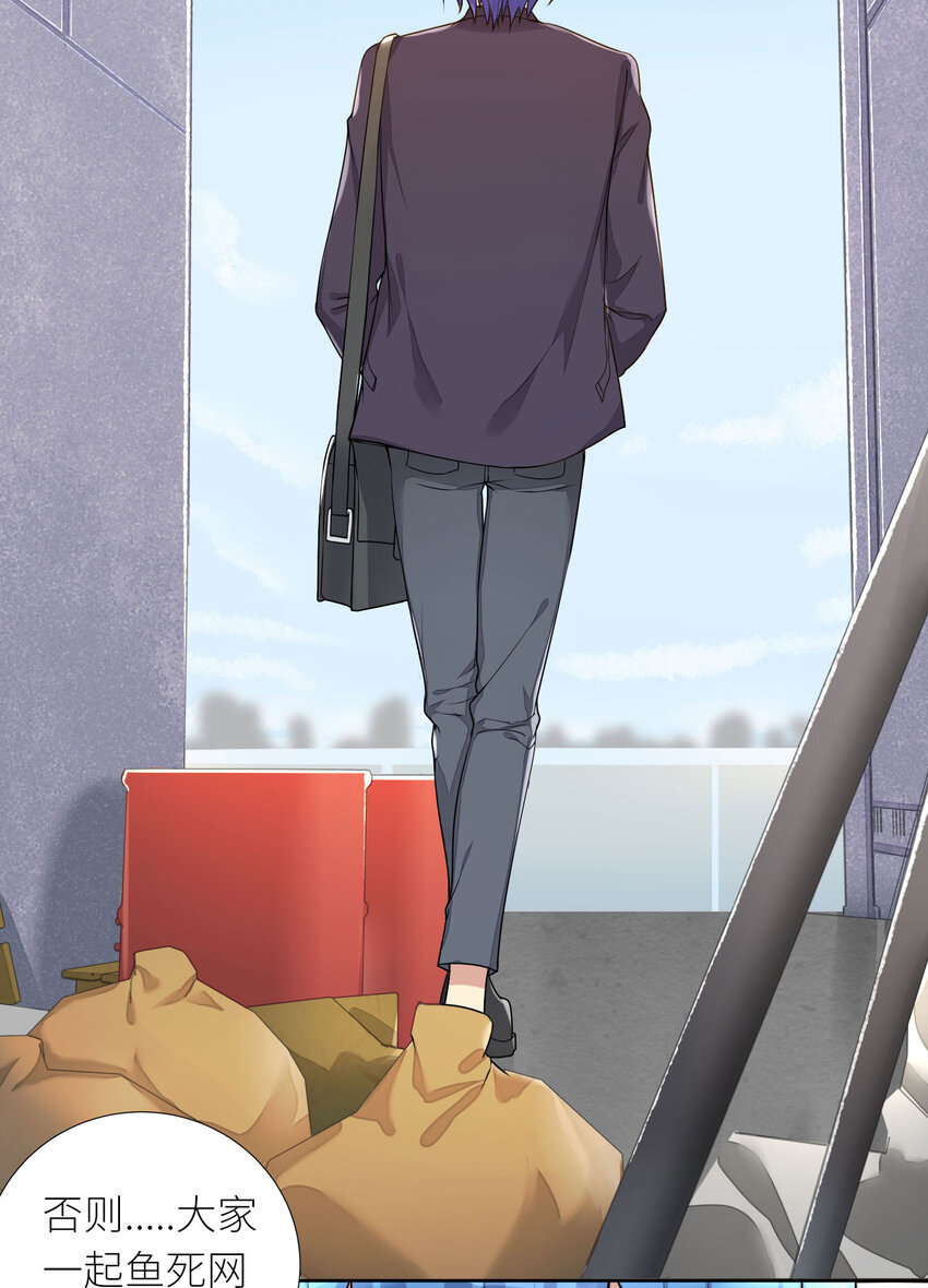 05 怀疑5