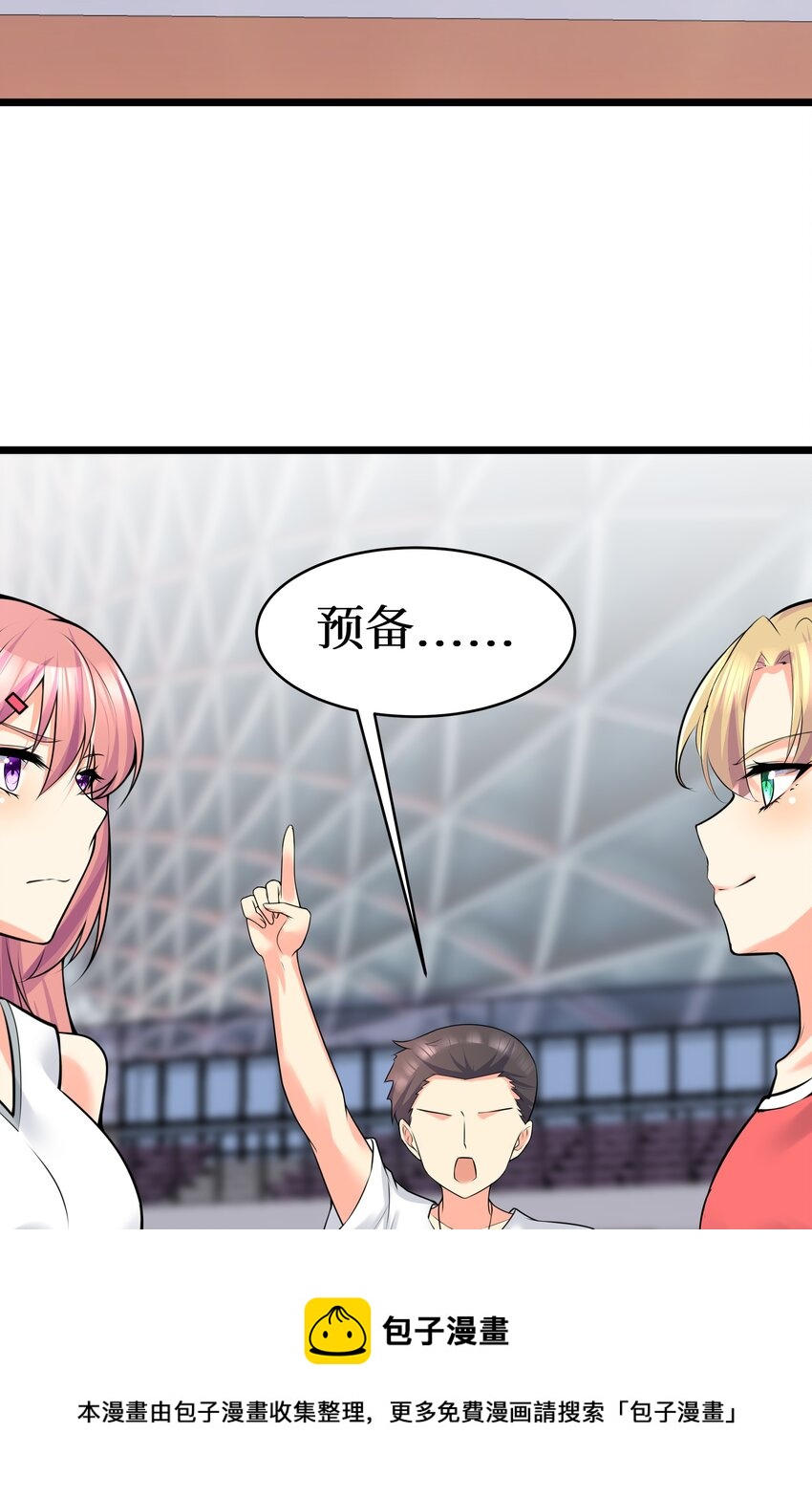 77 潜入？44