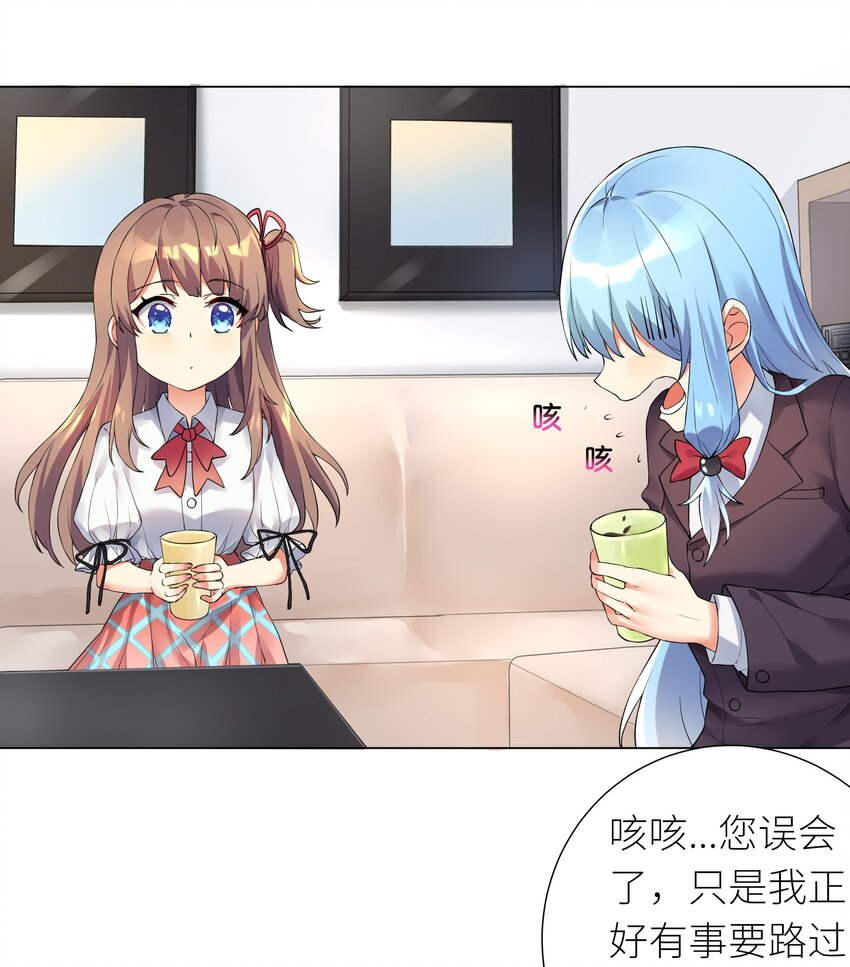 15 一脸懵逼5