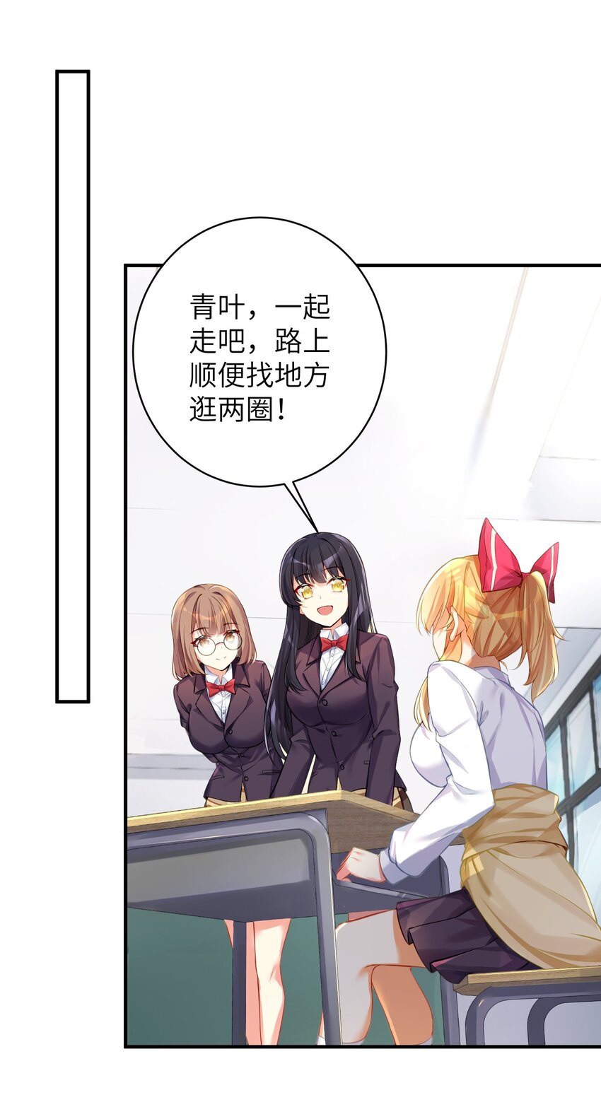 59 达成共识6