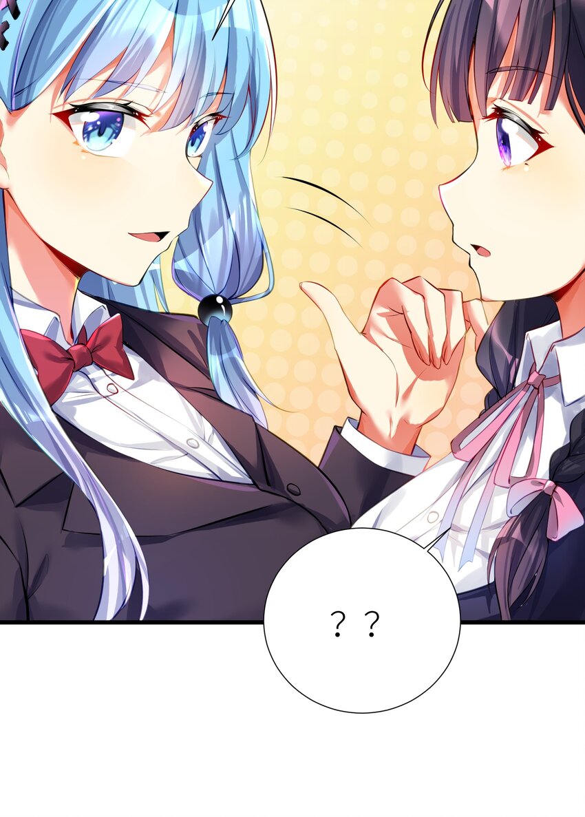 54 君子报仇只在今朝28