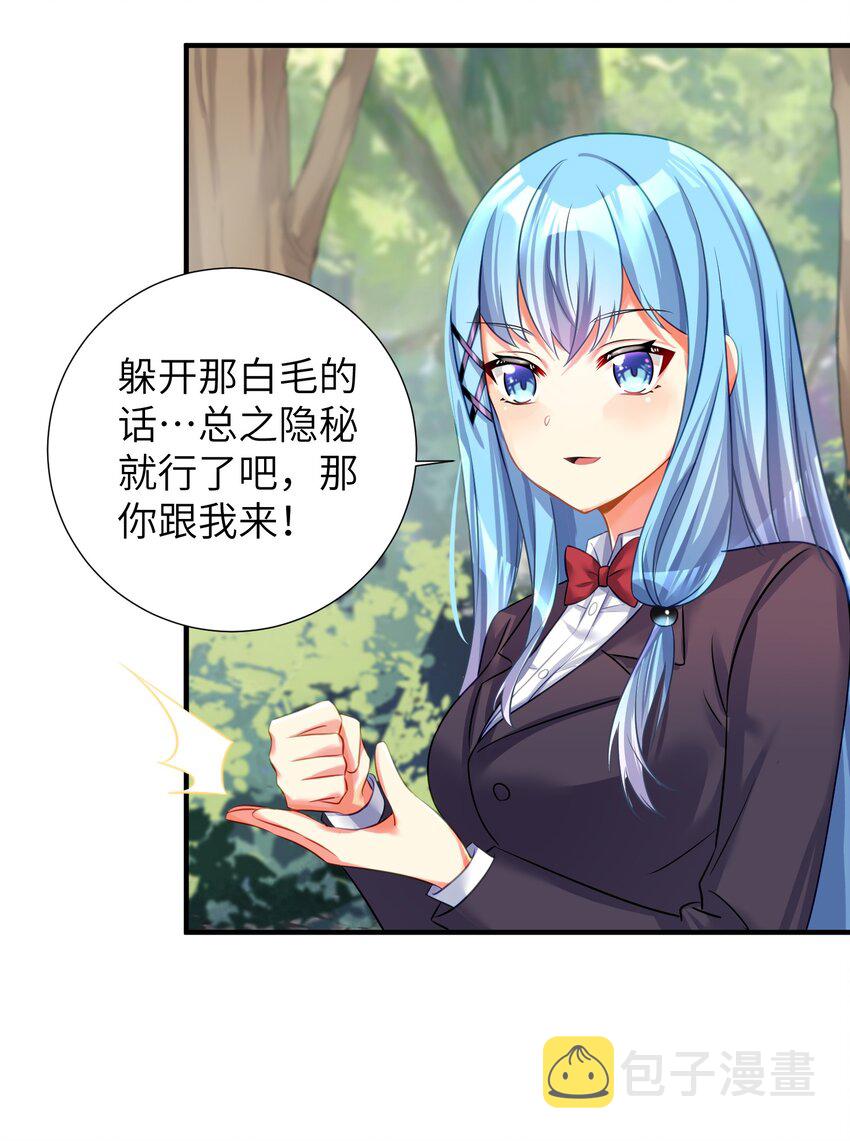 59 达成共识25