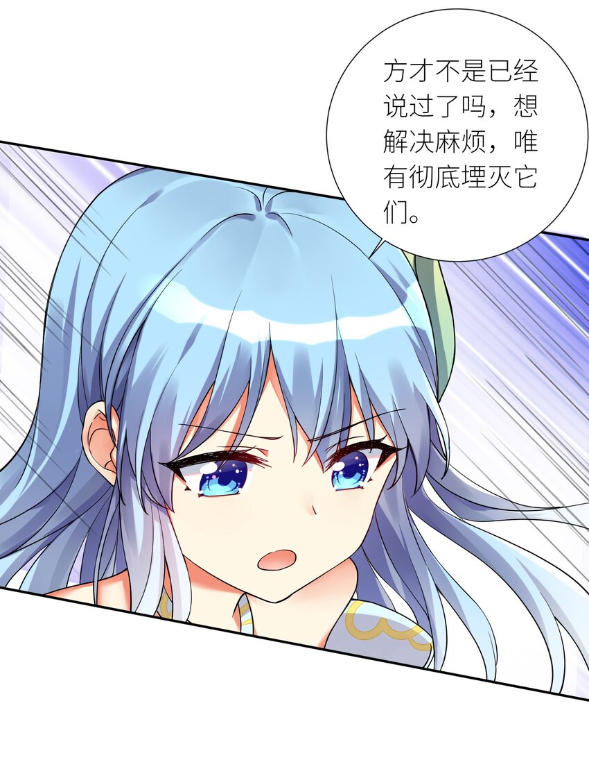 13 这娃娃竟生的如此凶猛37