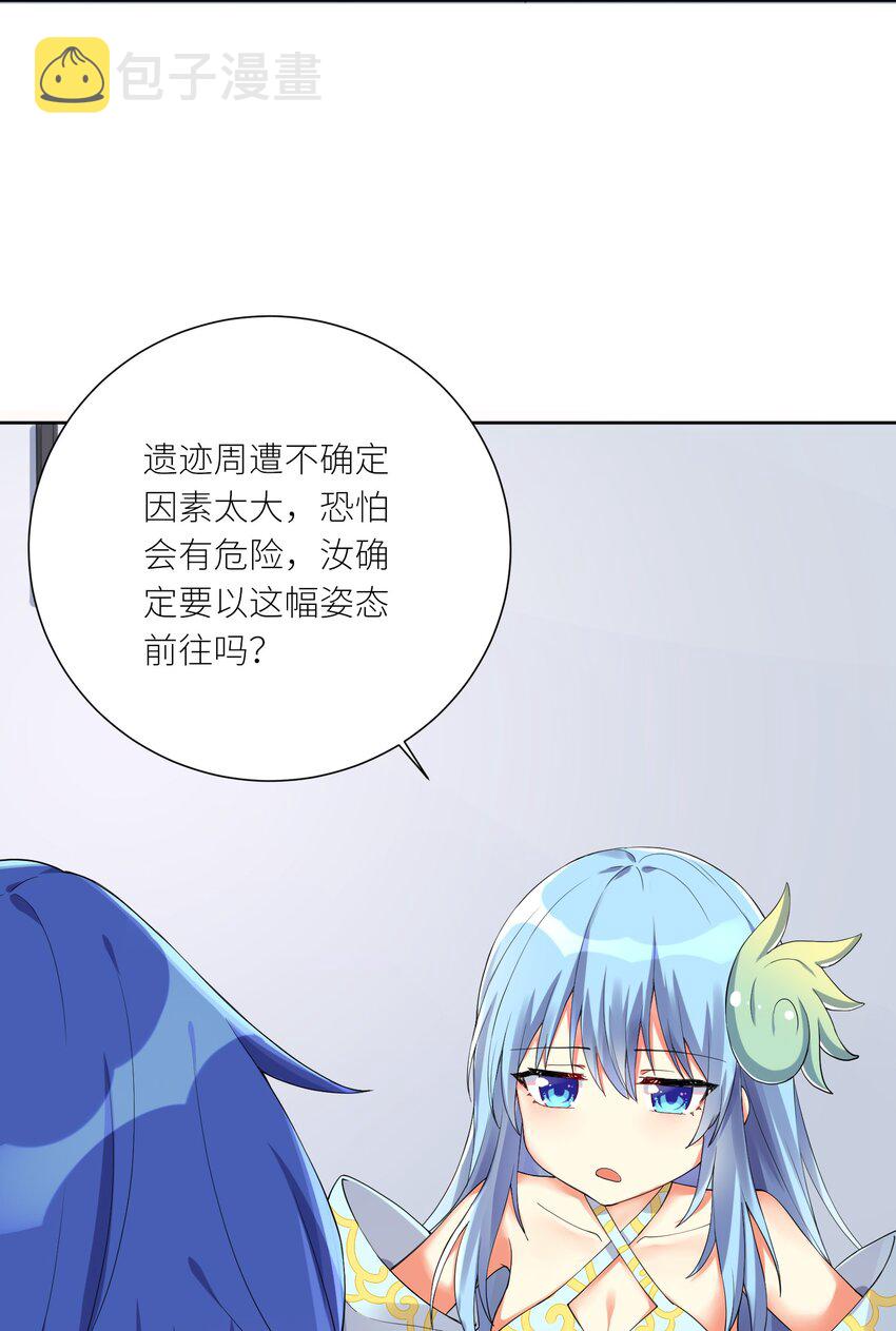 13 这娃娃竟生的如此凶猛5