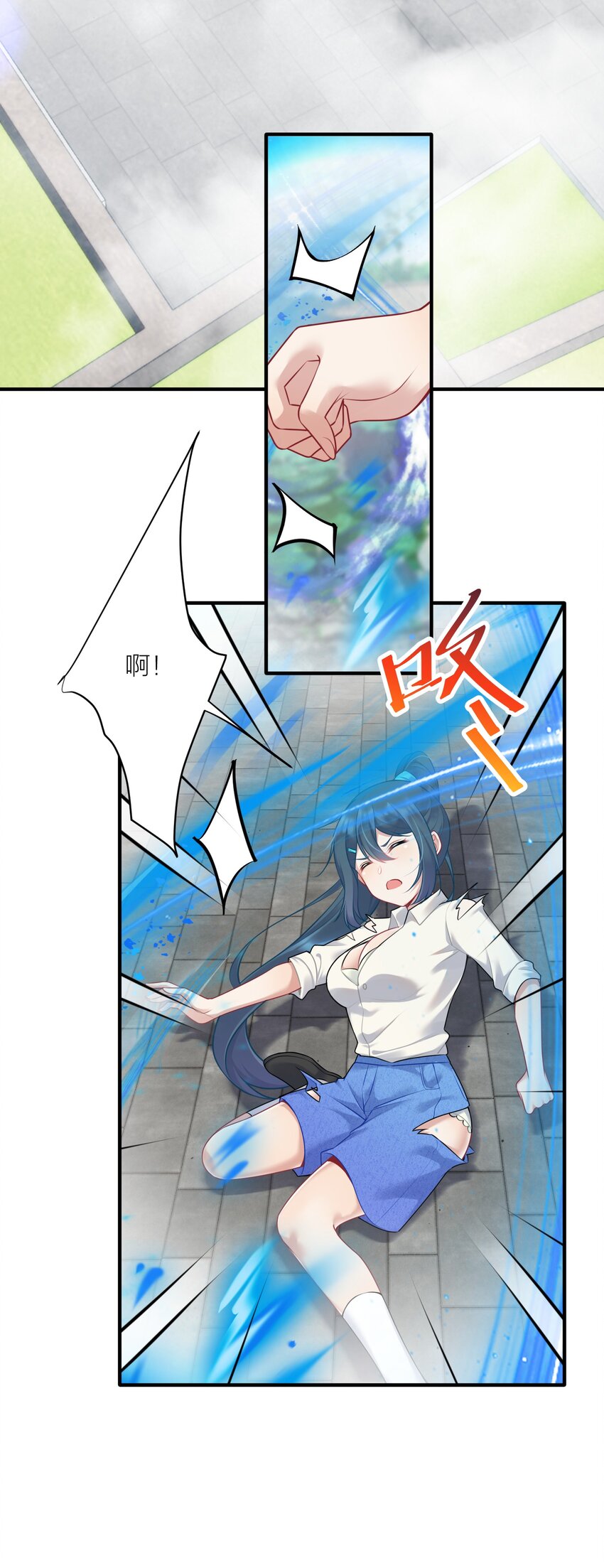 111 大赛开场了！8
