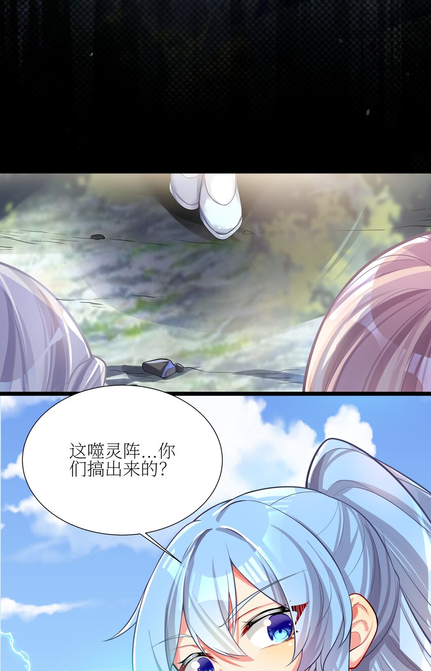 68 喝水水吃饭饭我们一起摆烂拦29