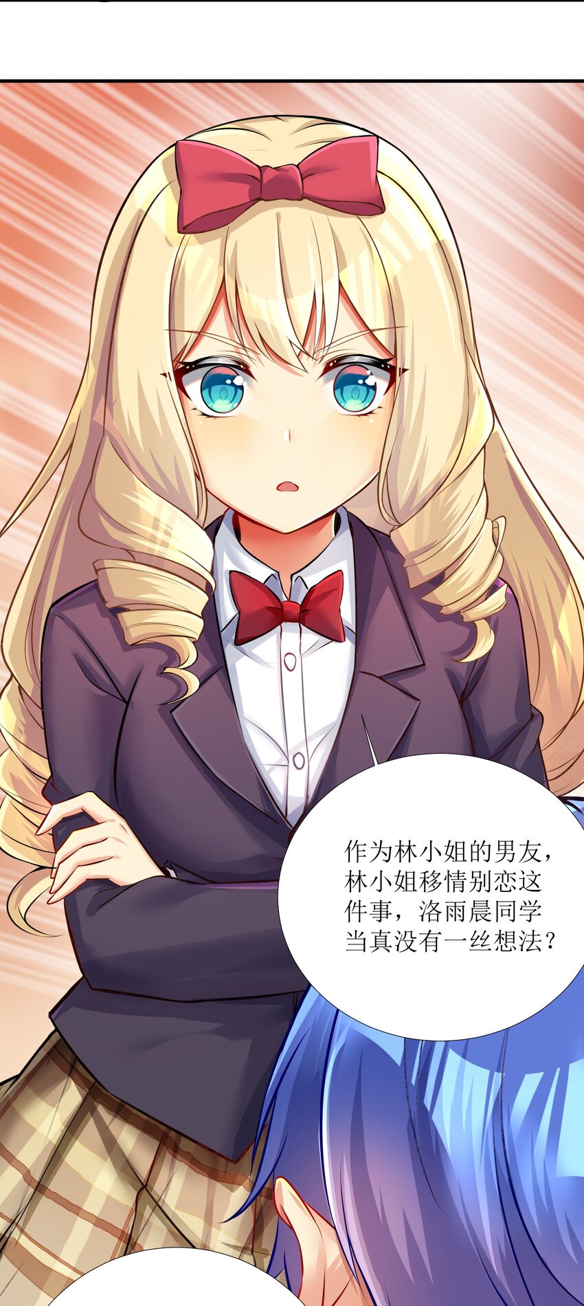 64 黔驴技穷39