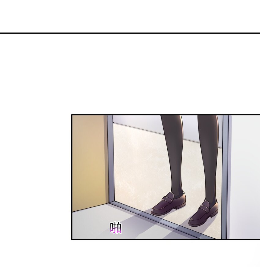 02 诚实的LSP16