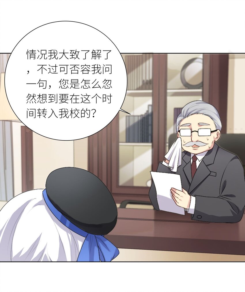 27 不演了，摊牌了！3