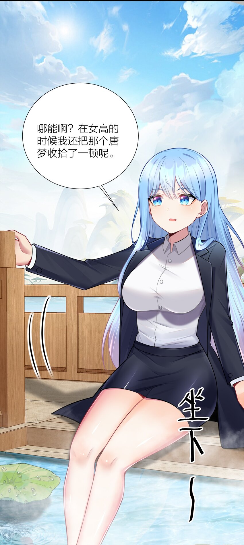 108 哥哥的秘密~33