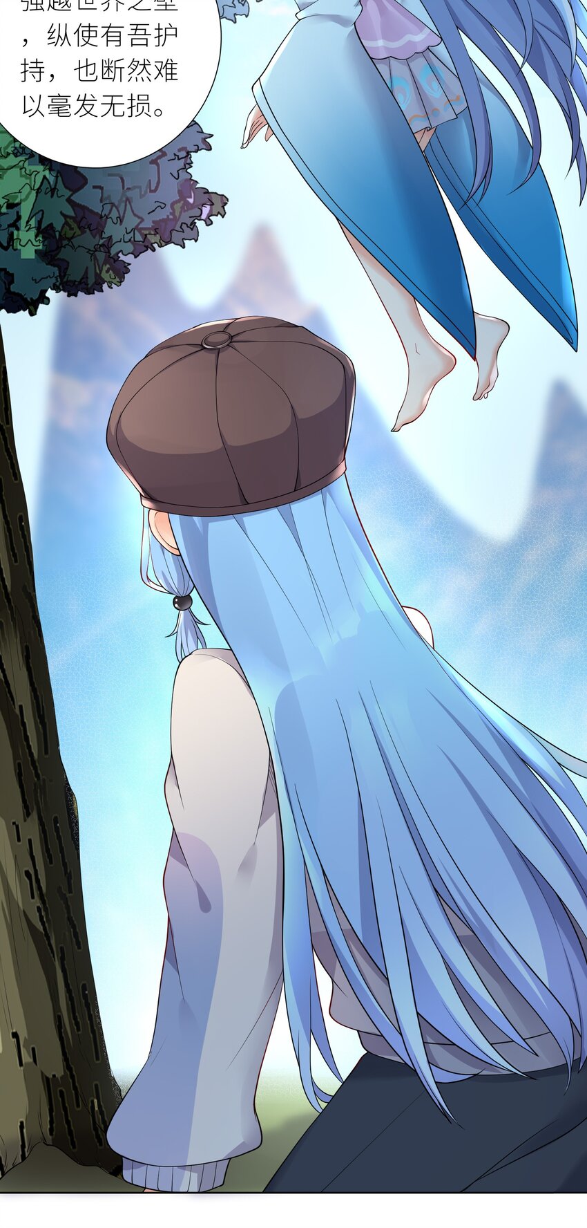 20 蝶月宫7