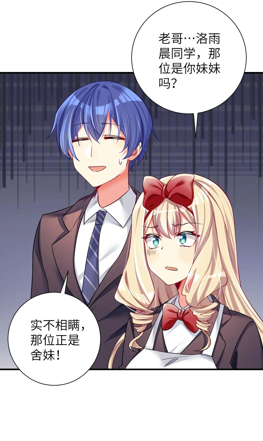 50 这个好诶29