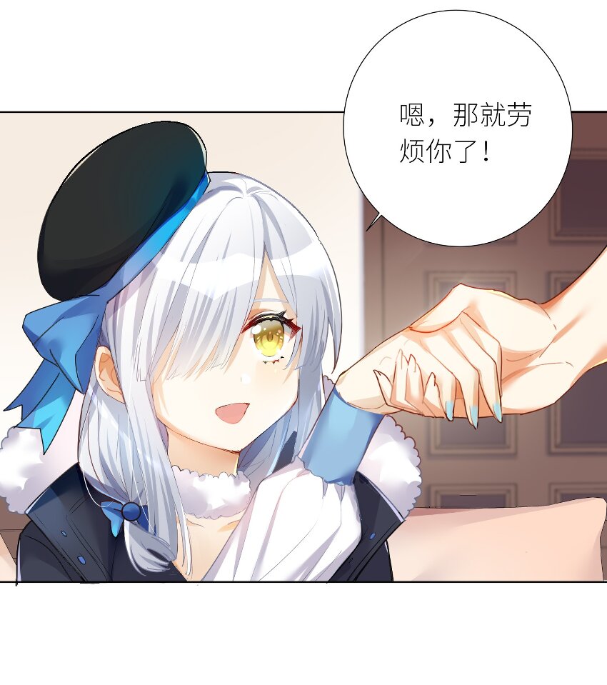 27 不演了，摊牌了！13