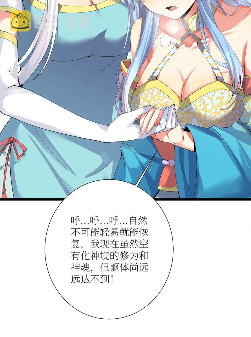 69 学园长46