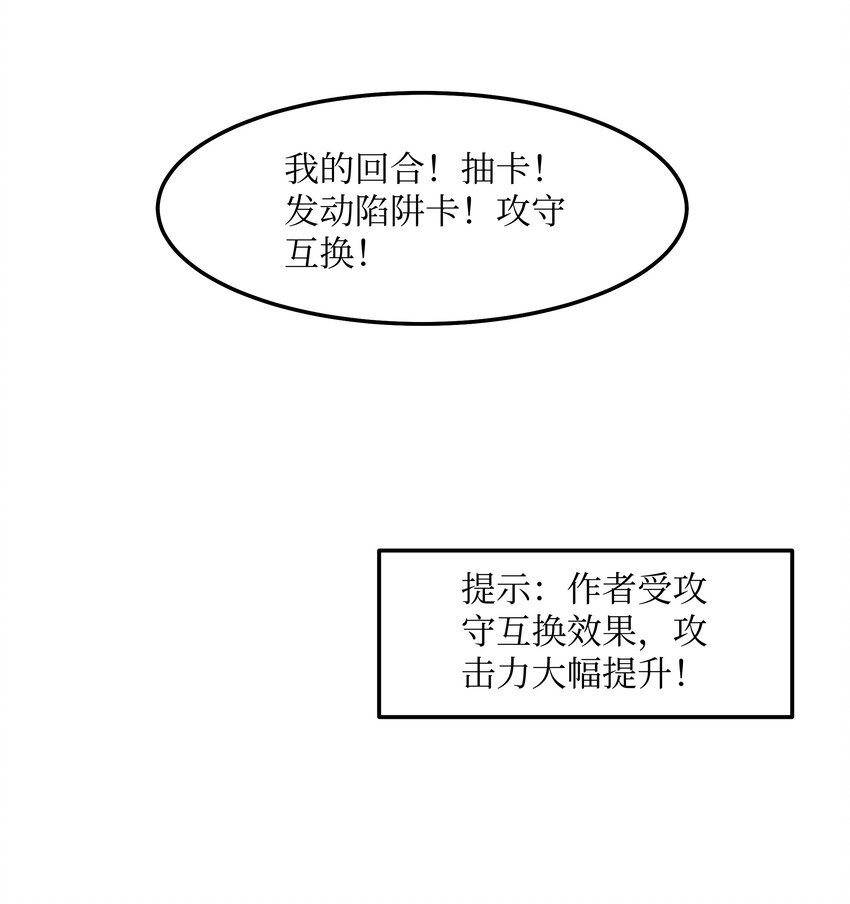 80林若雨本尊？54