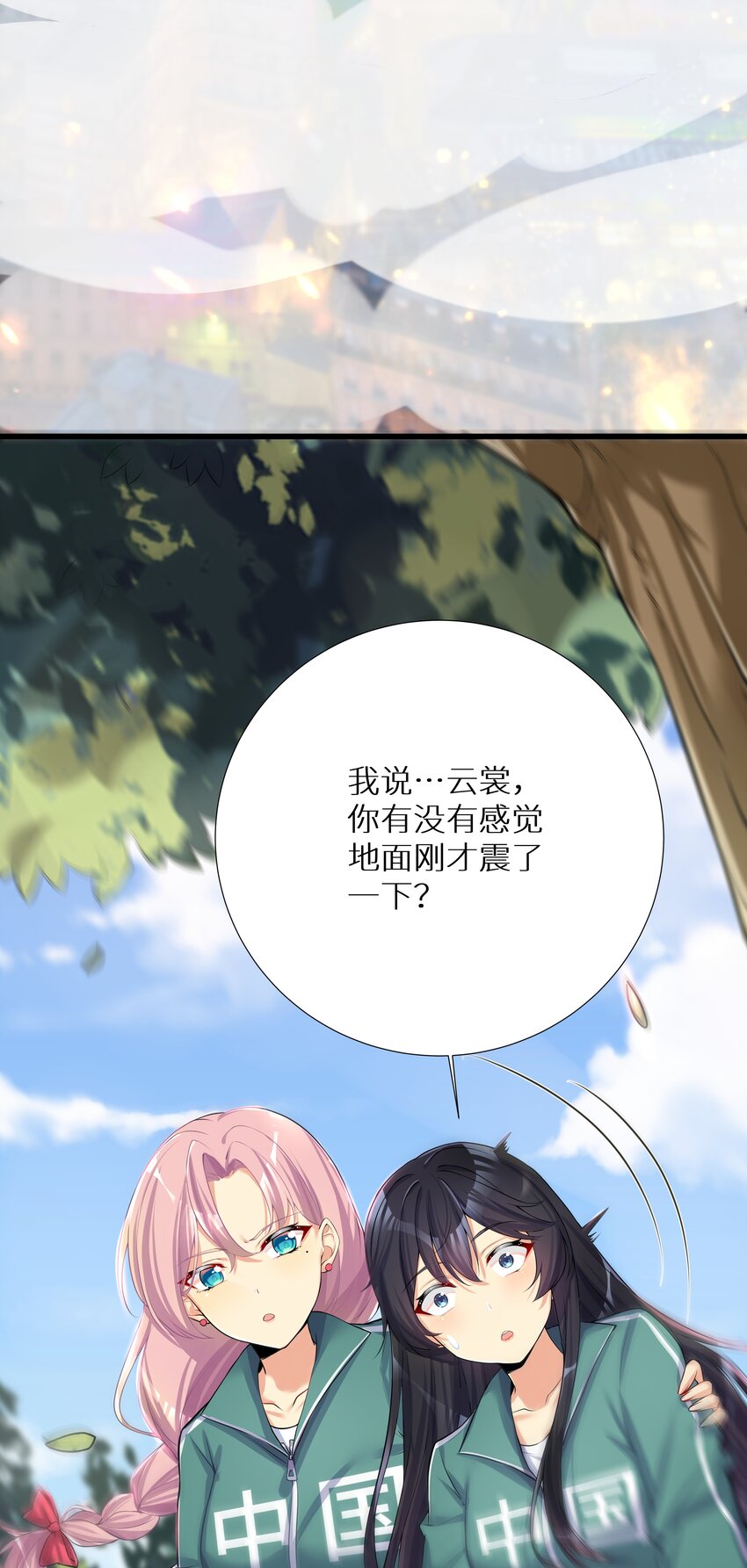 66 君子动手不动口57