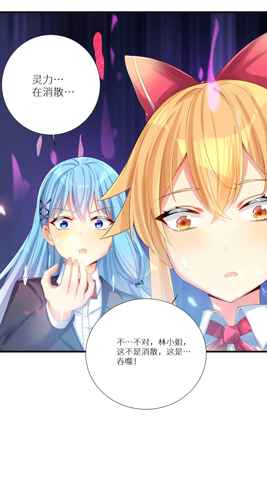 67 学校炸了67