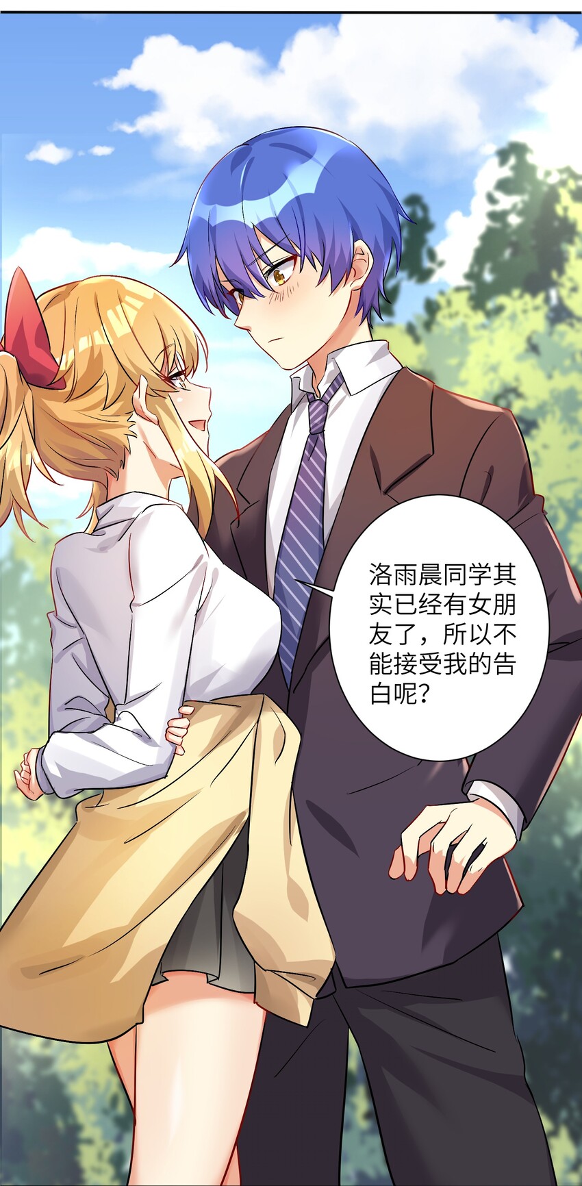 27 不演了，摊牌了！36