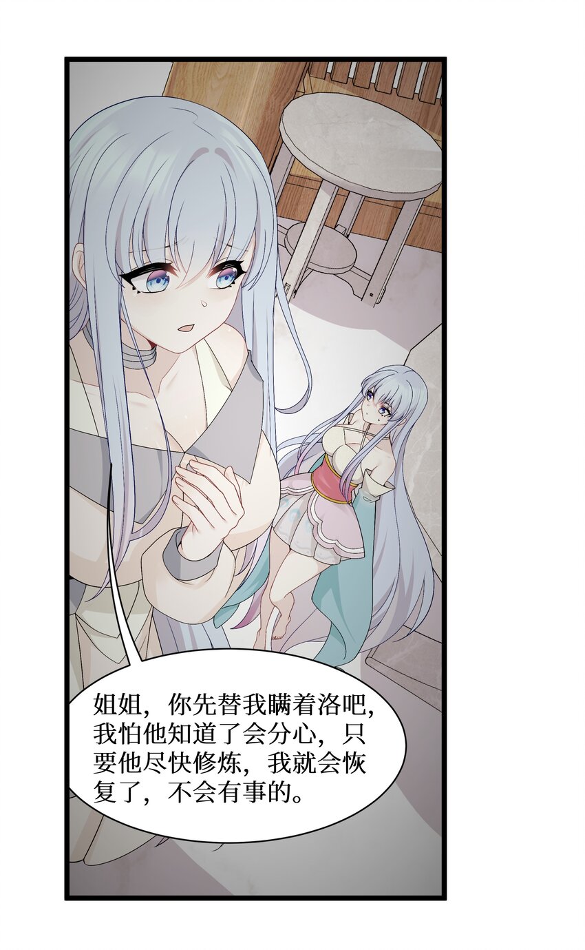 91你不是在逗我吧？！15