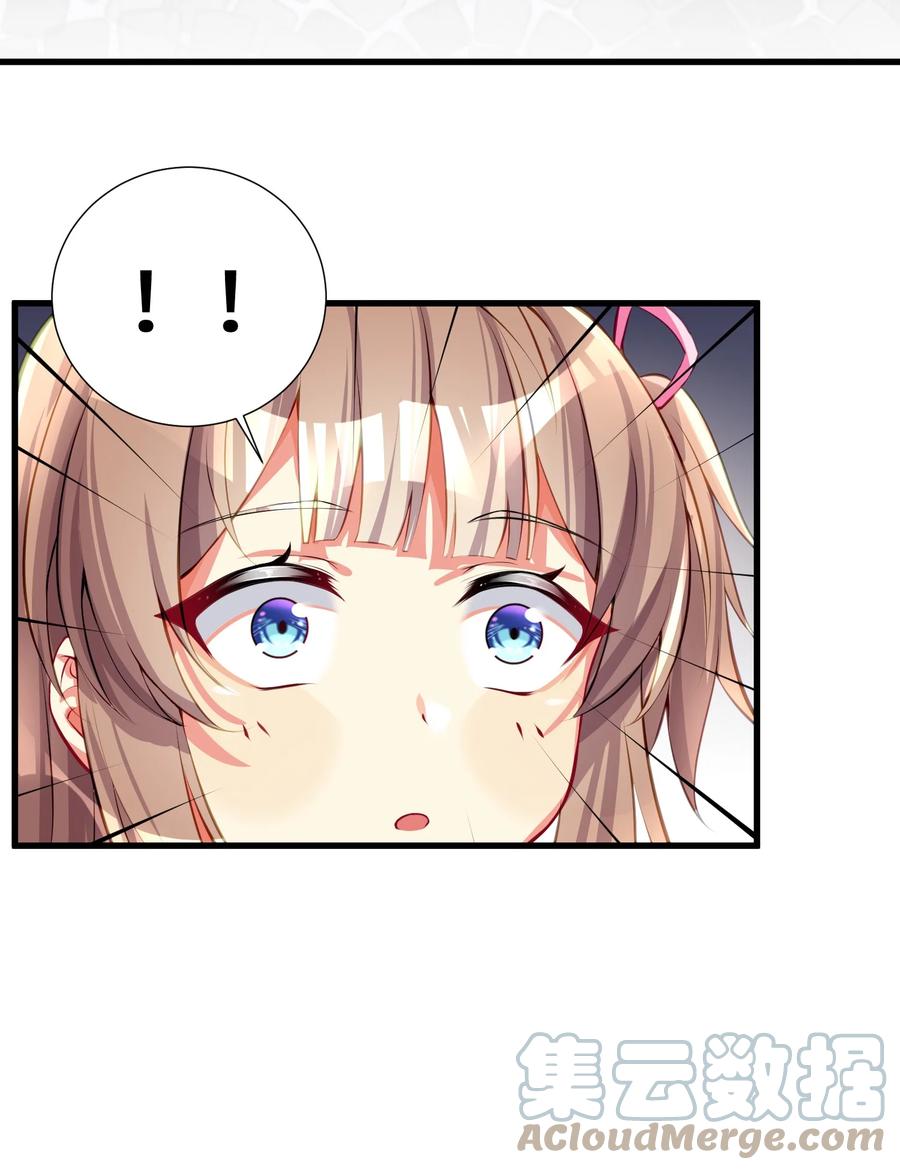 51 拨云见日60