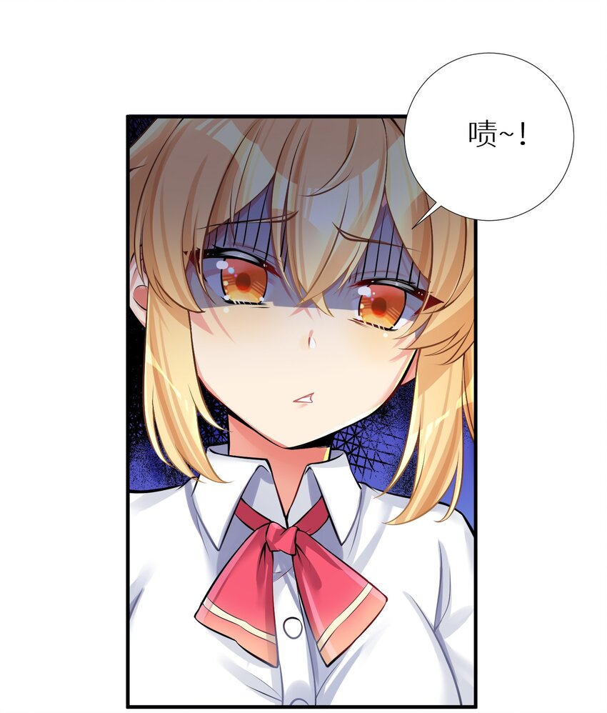 65 解决“问题”41