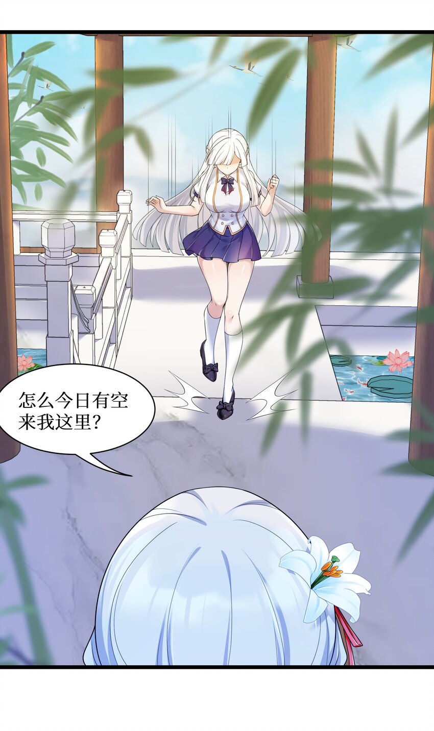 92要暴露了？23