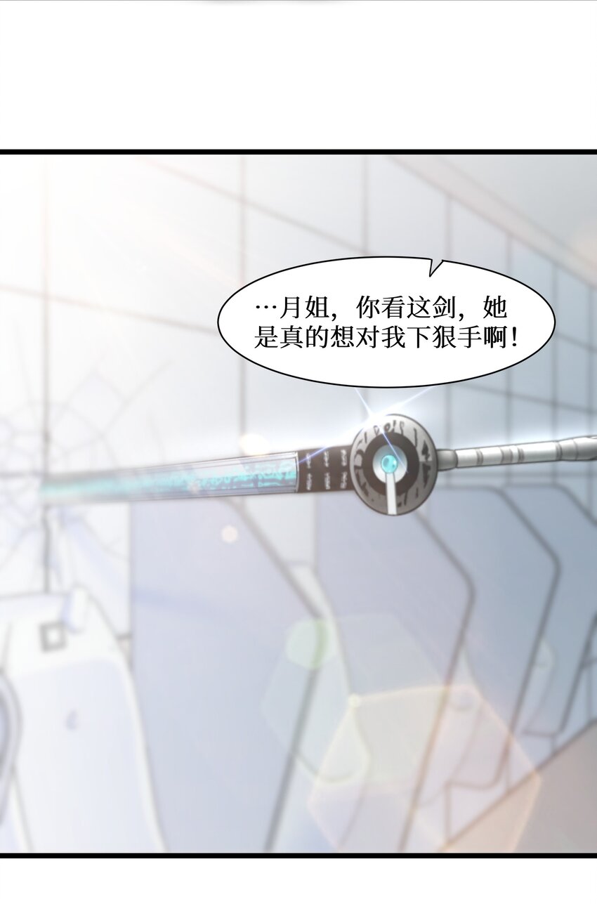 98封印解除？5